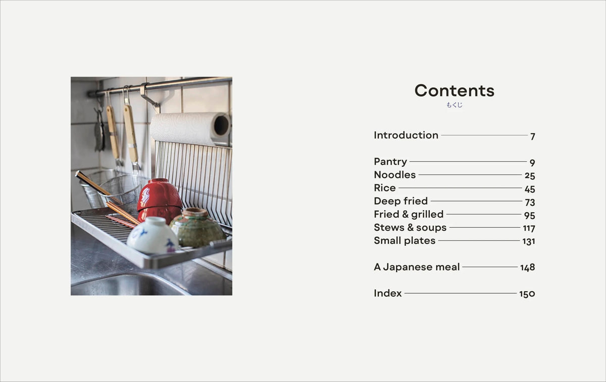 Japanese Comfort Food | by Saori Ichihara - Random House, Inc - bluecashew kitchen homestead