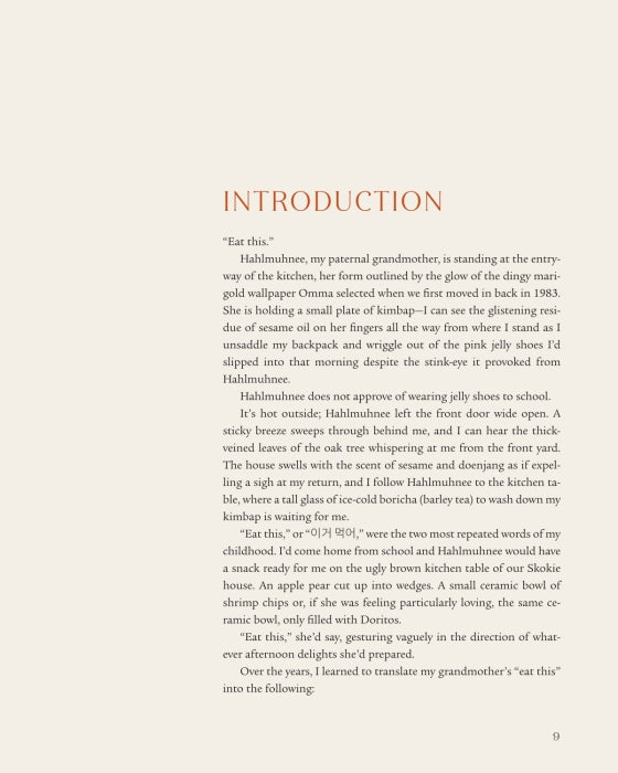 The Korean Vegan | by Joanne Lee Molinaro