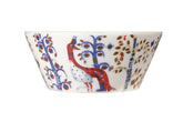 Taika Soup/Cereal Bowl - Iittala -bluecashew kitchen homestead