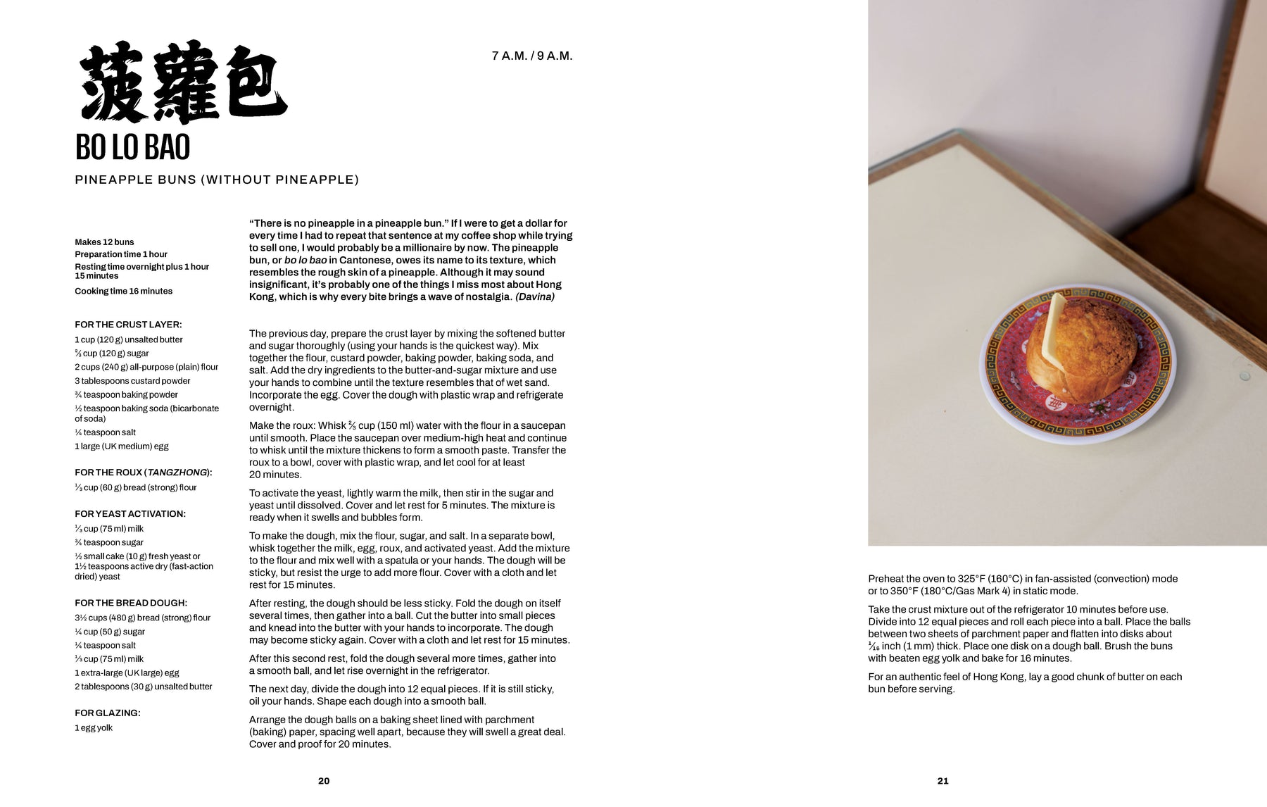 A Taste of Hong Kong | by Davina Chang + Ada Deschanel - Random House, Inc - bluecashew kitchen homestead