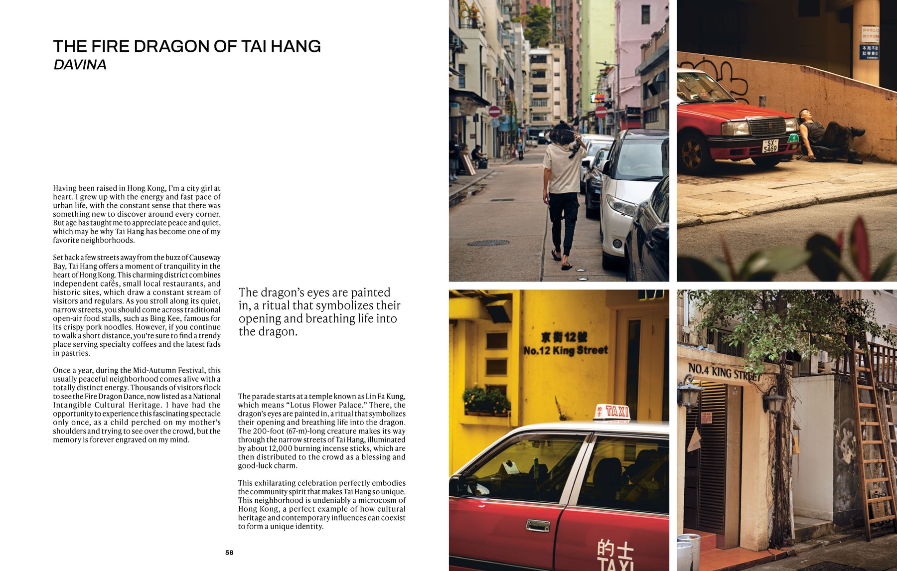 A Taste of Hong Kong | by Davina Chang + Ada Deschanel - Random House, Inc - bluecashew kitchen homestead