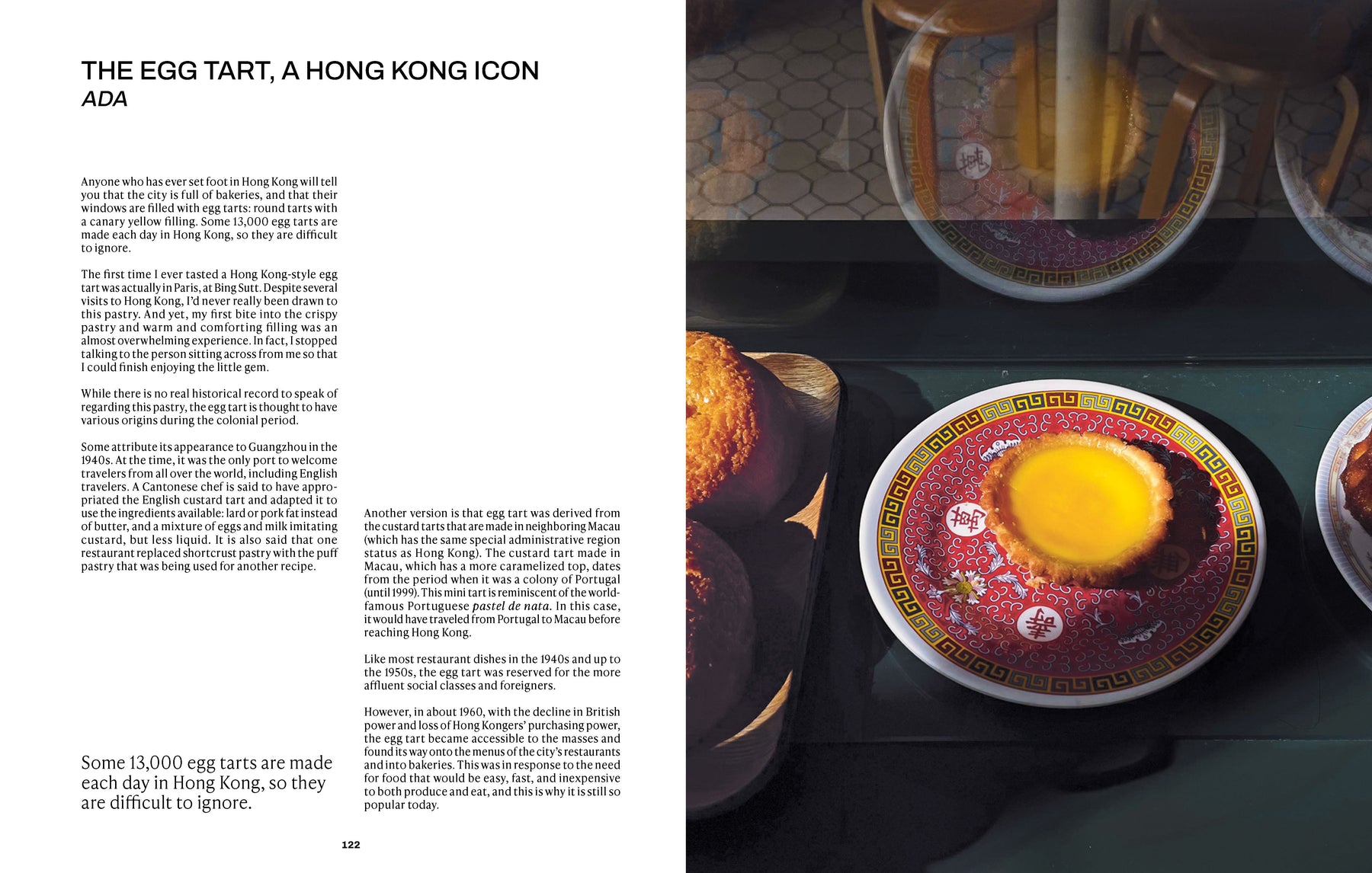 A Taste of Hong Kong | by Davina Chang + Ada Deschanel - Random House, Inc - bluecashew kitchen homestead