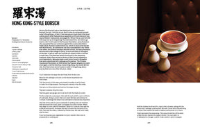 A Taste of Hong Kong | by Davina Chang + Ada Deschanel - Random House, Inc - bluecashew kitchen homestead