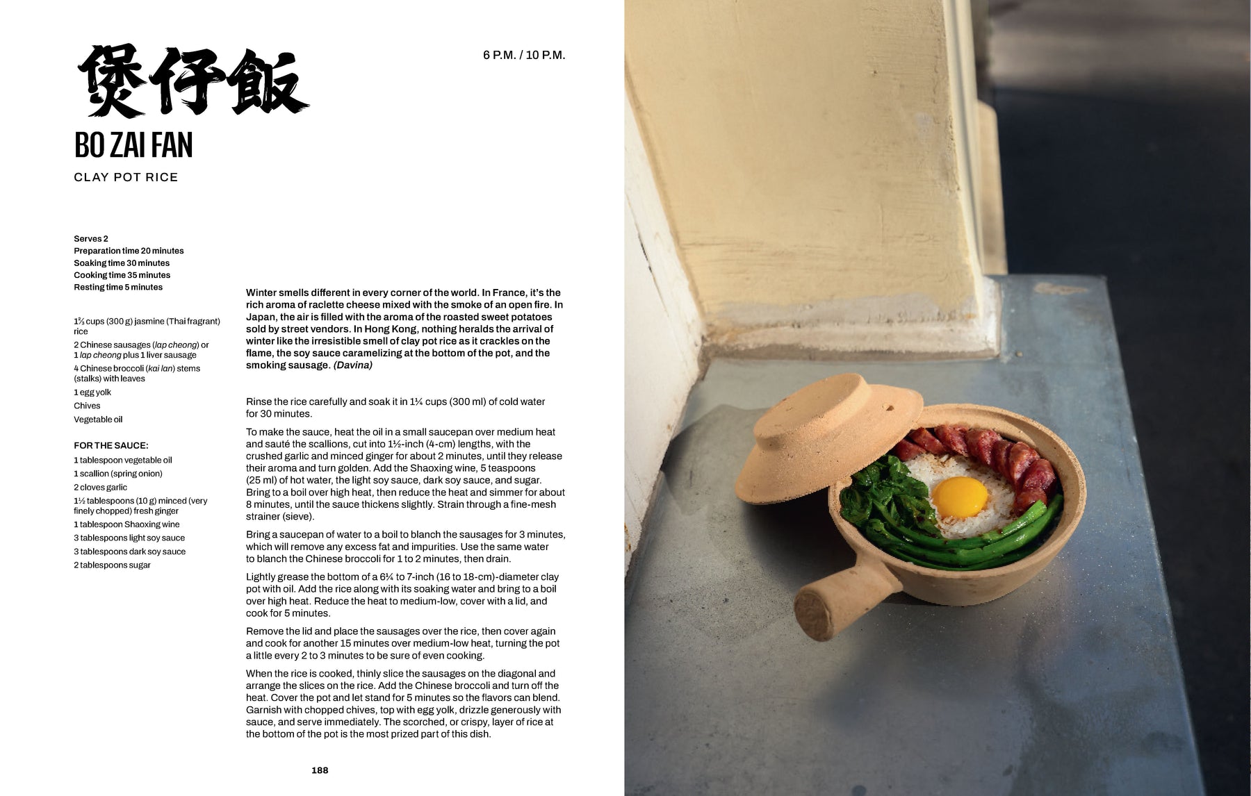 A Taste of Hong Kong | by Davina Chang + Ada Deschanel - Random House, Inc - bluecashew kitchen homestead