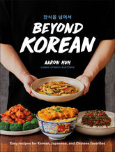 Beyond Korean | by Aaron Huh