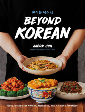 Beyond Korean | by Aaron Huh