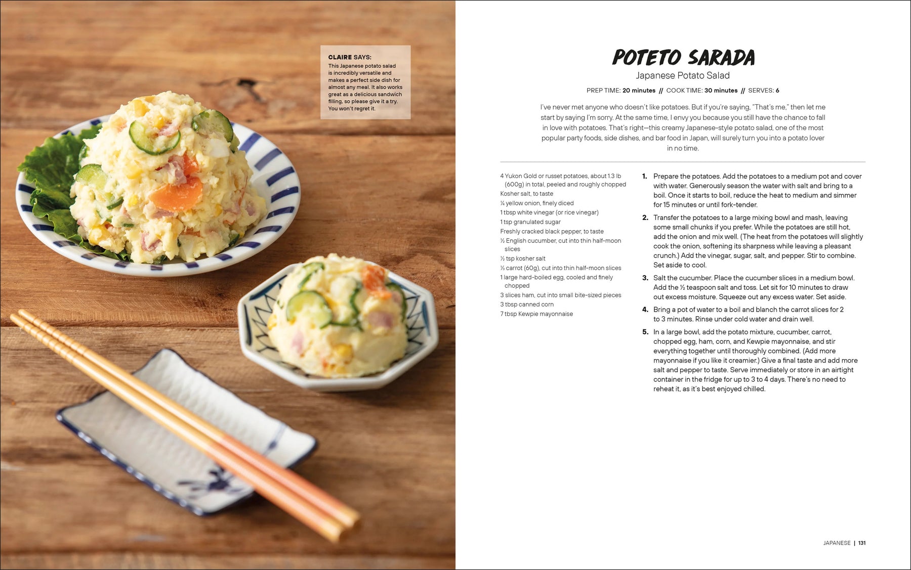 Beyond Korean | by Aaron Huh