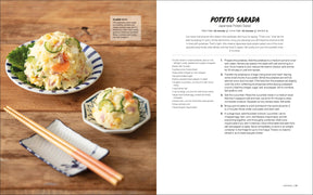 Beyond Korean | by Aaron Huh