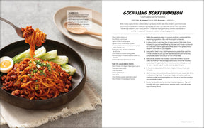 Beyond Korean | by Aaron Huh