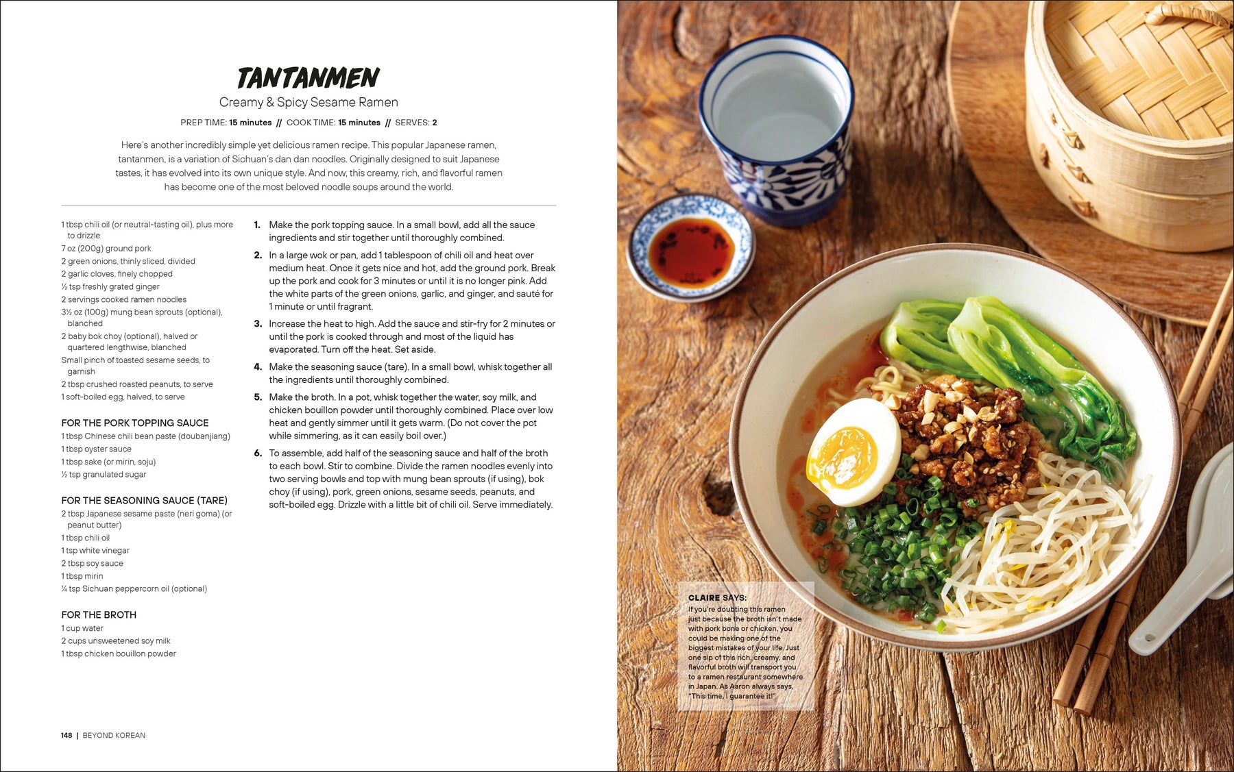 Beyond Korean | by Aaron Huh