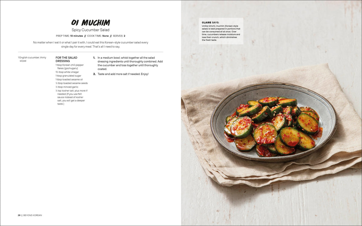 Beyond Korean | by Aaron Huh