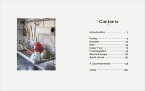 Japanese Comfort Food | by Saori Ichihara