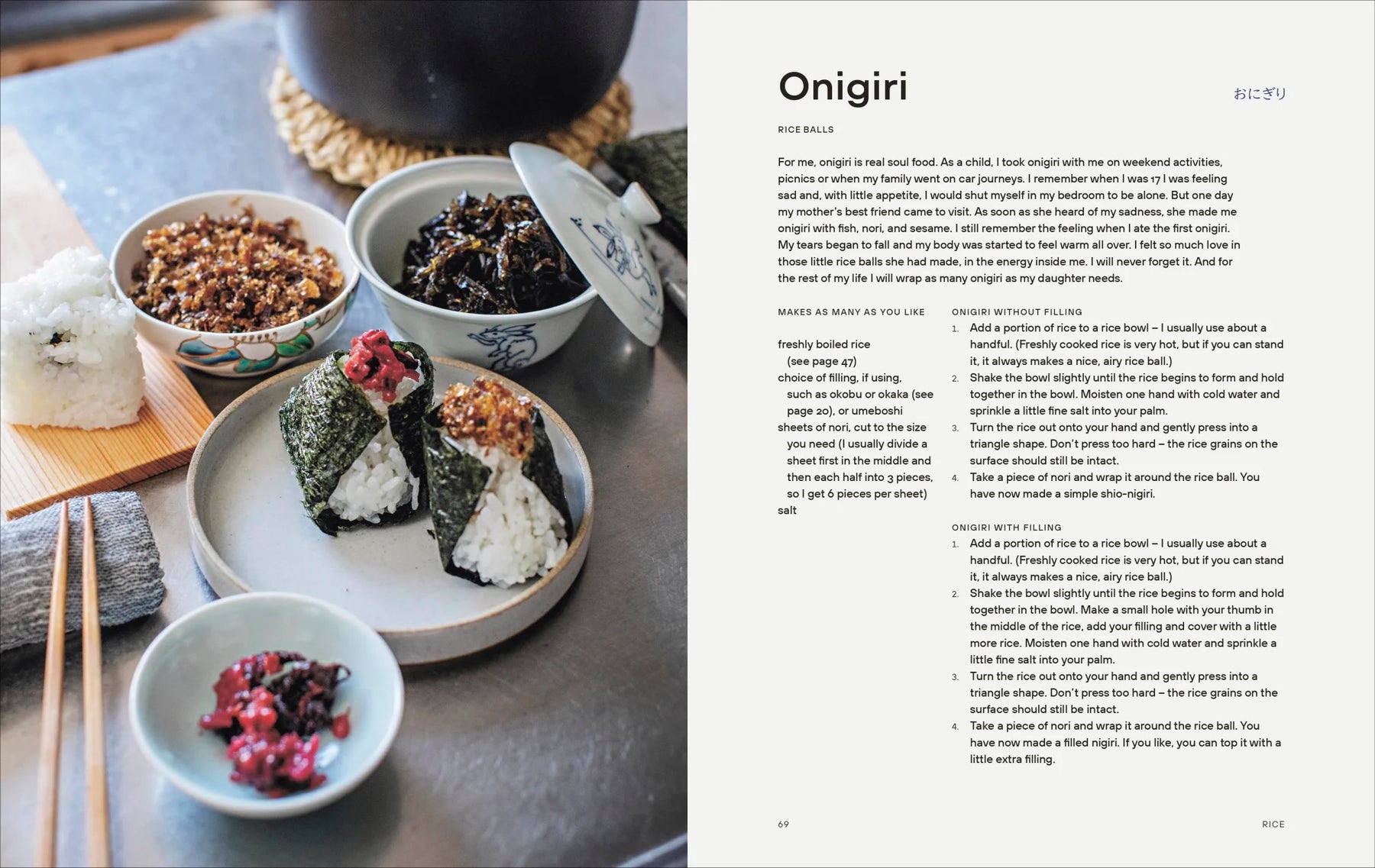 Japanese Comfort Food | by Saori Ichihara