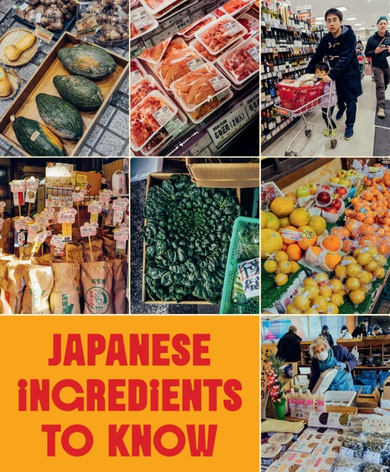 Japanese Comfort Cooking An Opinionated Guide to Modern, Homey, Classic Japanese Recipes | By Tadashi Ono and Harris Salat