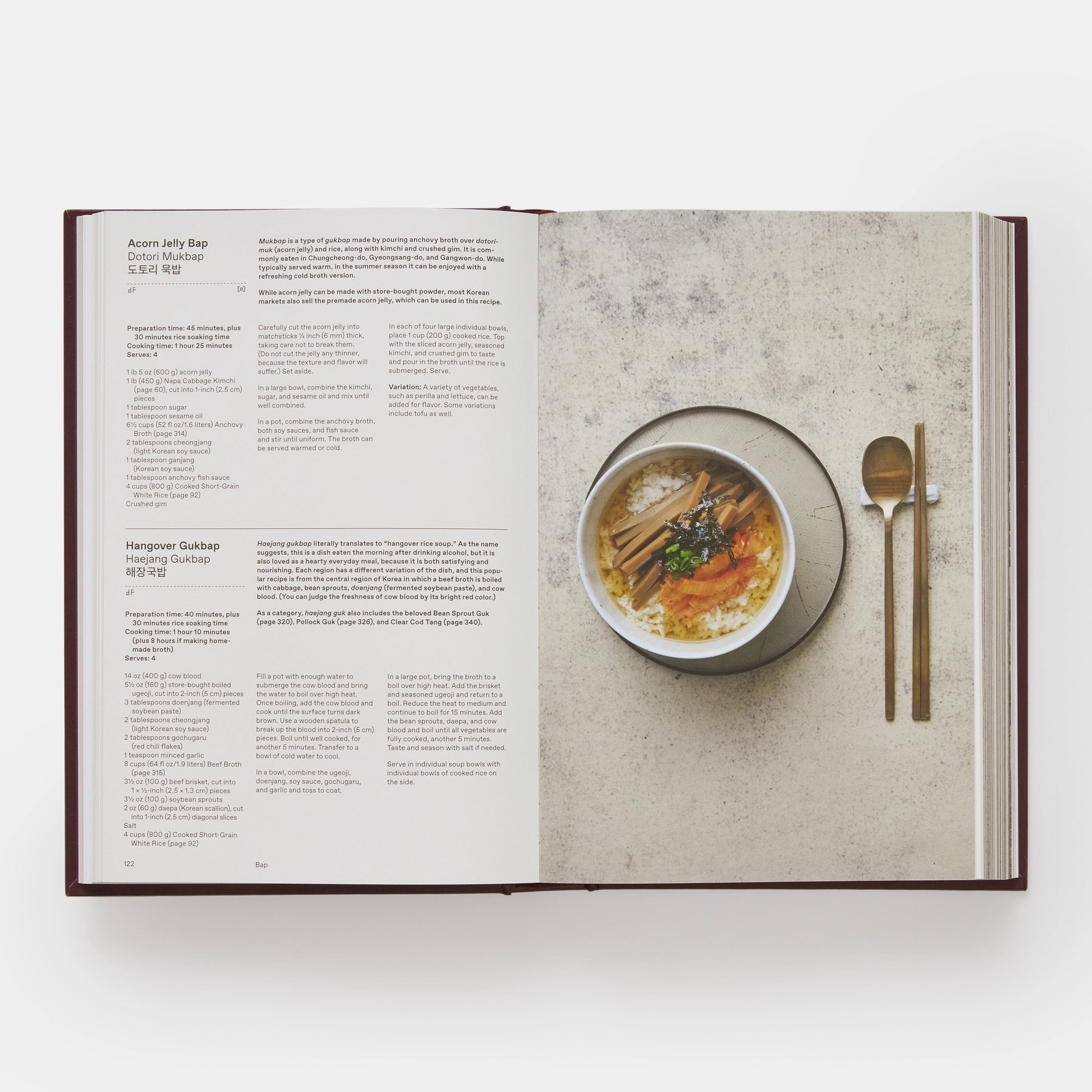 The Korean Cookbook | by Junghyun Park + Jungyoon Choi - Phaidon Press - Bluecashew Kitchen Homestead