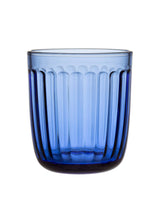 Raami Tumbler Set of 2 | Ultramarine Blue - Iittala - Bluecashew Kitchen Homestead